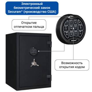 Сейф Royal Guard 64 Flock с огнестойкостью 60Б