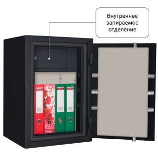 Сейф Royal Guard 64 Lux высотой 653