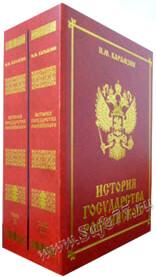 Shuhra Тайник Shyn История красный за 3457 рублей