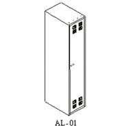 Шкаф NOBILIS Локер AL-01 с типом замка:  ключевой