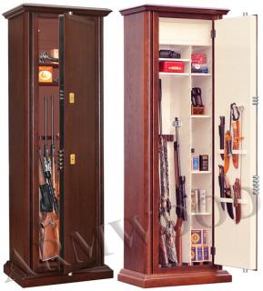Сейф Armwood 44 G Primary