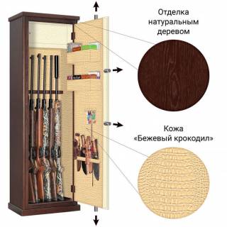 Сейф с отделкой деревом Armwood 57 EL lux c гарантией 5 лет