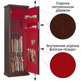 Сейф с отделкой деревом Armwood 57 Flock c гарантией 5 лет