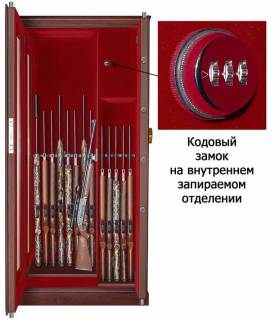 Сейф с бронестёклами и отделкой деревом Armwood-F6A814 EL Flock c гарантией 5 лет