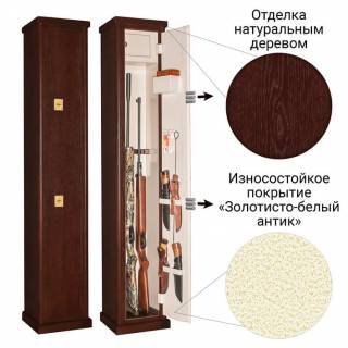 Сейф с отделкой деревом Armwood 51 с типом замка:  Два ключевых