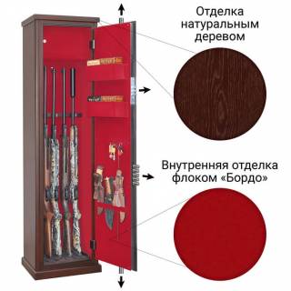 Сейф с отделкой деревом Armwood 55 Flock c гарантией 5 лет