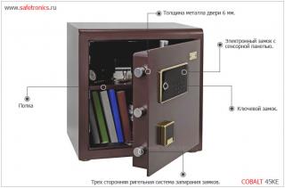 Сейф Cobalt KE-45 c гарантией 1 год