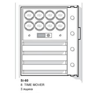 Сейф Buben&Zorweg Collector Safe Inbuilt SI-80 высотой 990