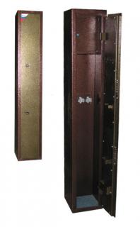 Шкаф Юнион ОШ-3 с типом замка:  2 ключевых