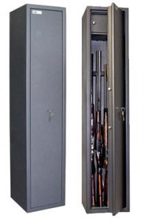 Сейф Safetronics MAXI 3 PMM