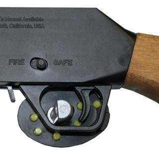 Блокиратор для ружейных курков Burg-Wachter GL 345  SB с огнестойкостью Без класса